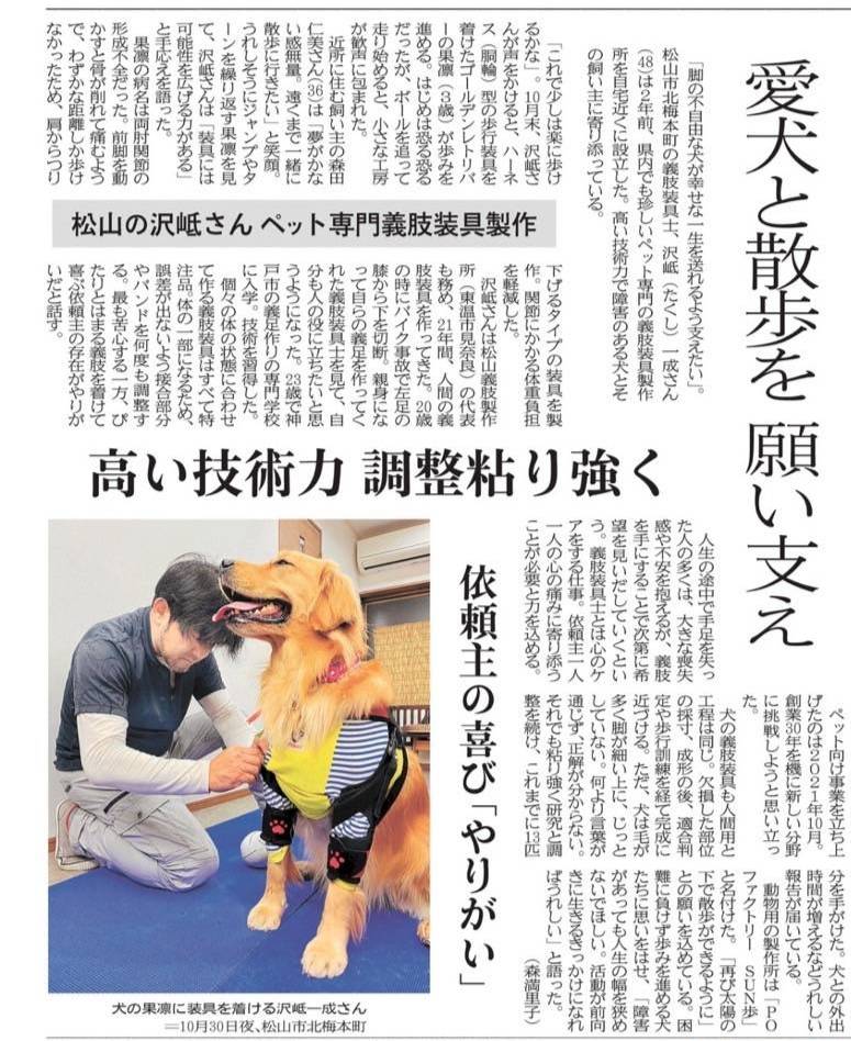 メディア1